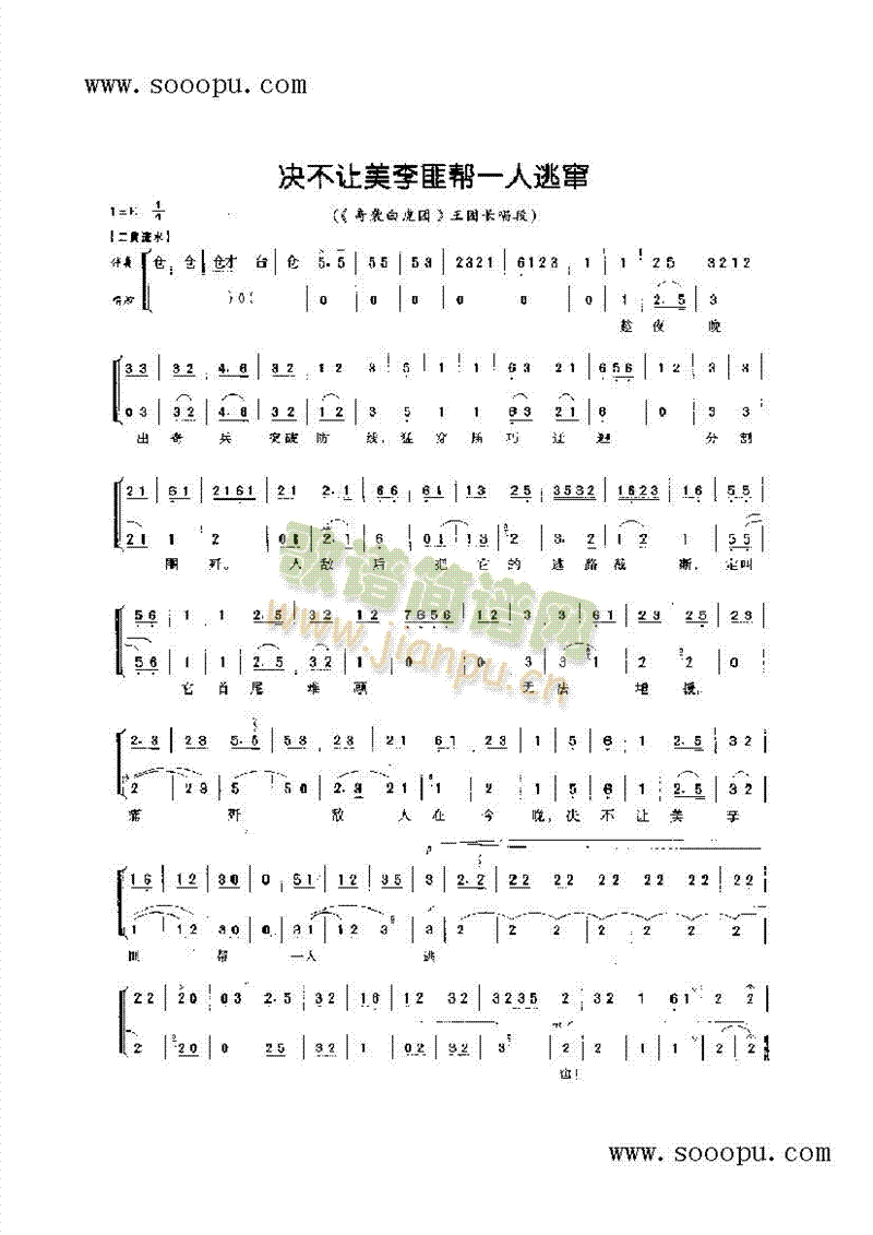 �Q��׌����ˎ�һ���ӸZ��������ǻ�����(l��i)�����V(������(l�� )�V)1