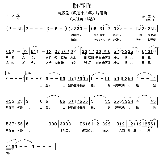 �δ��{(���ָ��V)1