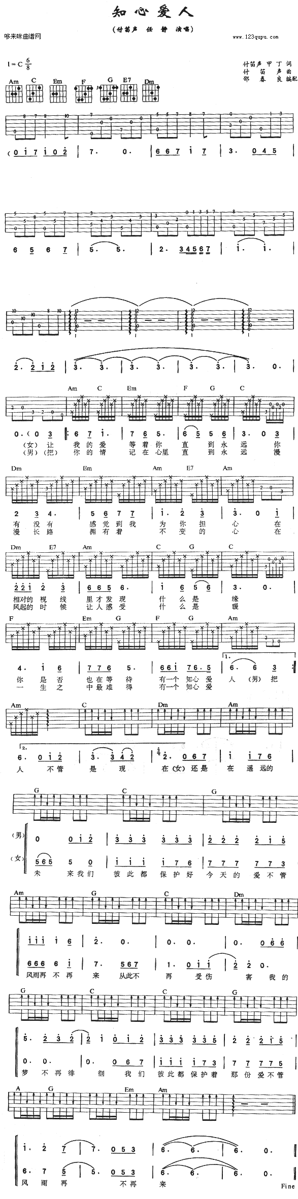 ֪�Đ�(��i)��(�����V)1