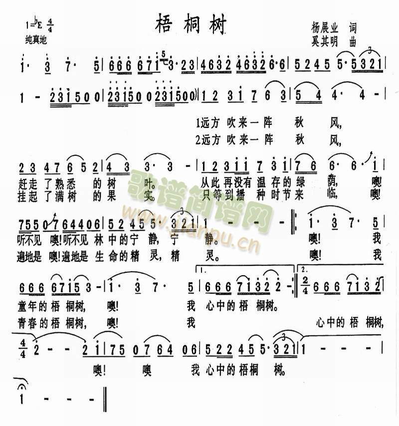 ��ͩ��(sh��)(���ָ��V)1