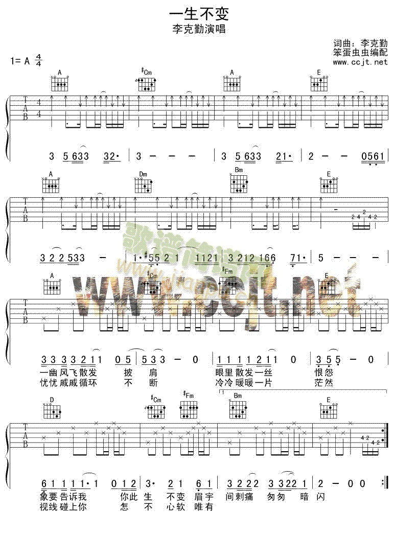 һ����׃�����V-(�����V)1