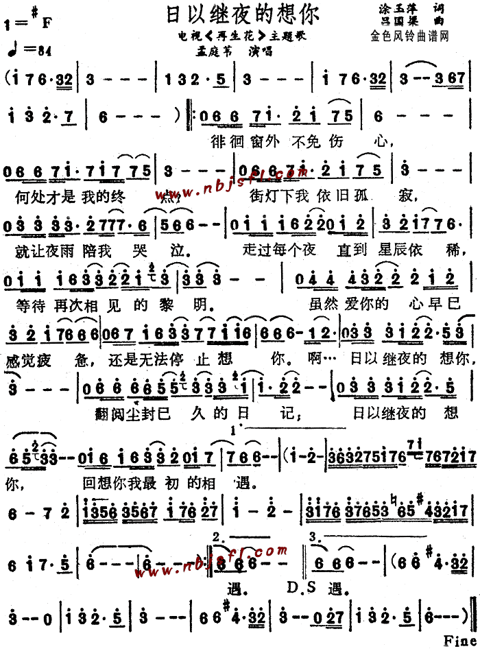 �����^ҹ������(���ָ��V)1