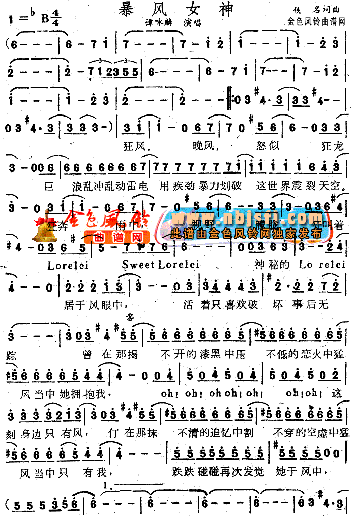 ���L(f��ng)Ů��(���ָ��V)1