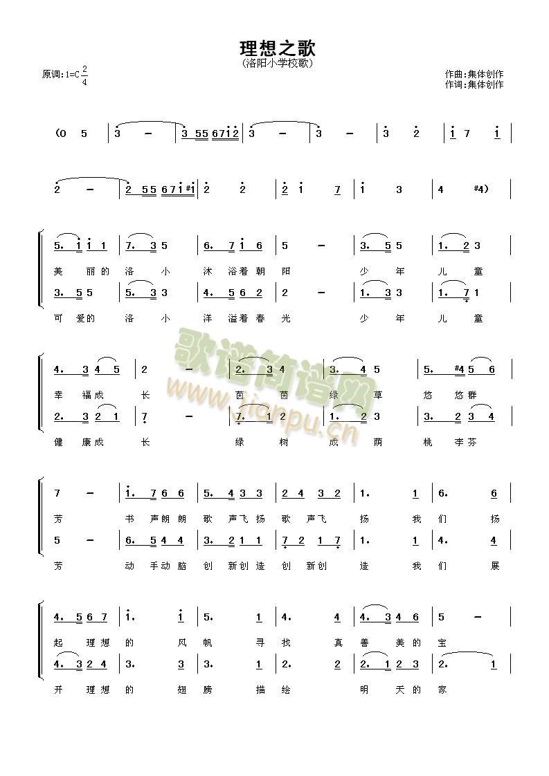 ����֮��(�����V)1