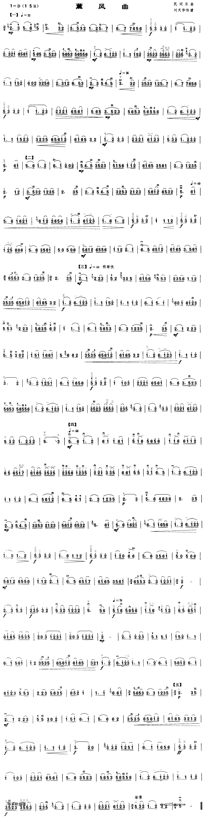 ޹�L(f��ng)��(�����V)1