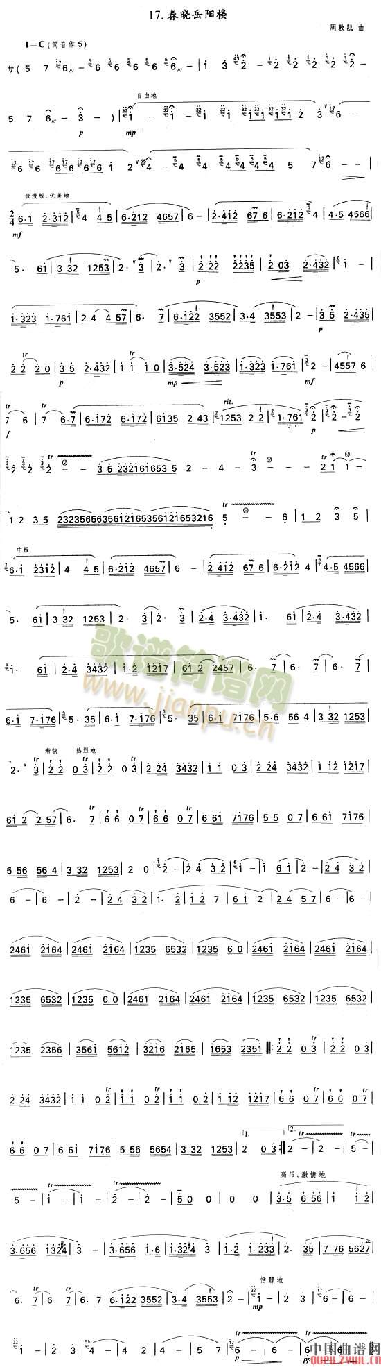 �������(y��ng)��(�Ѻ��V)1