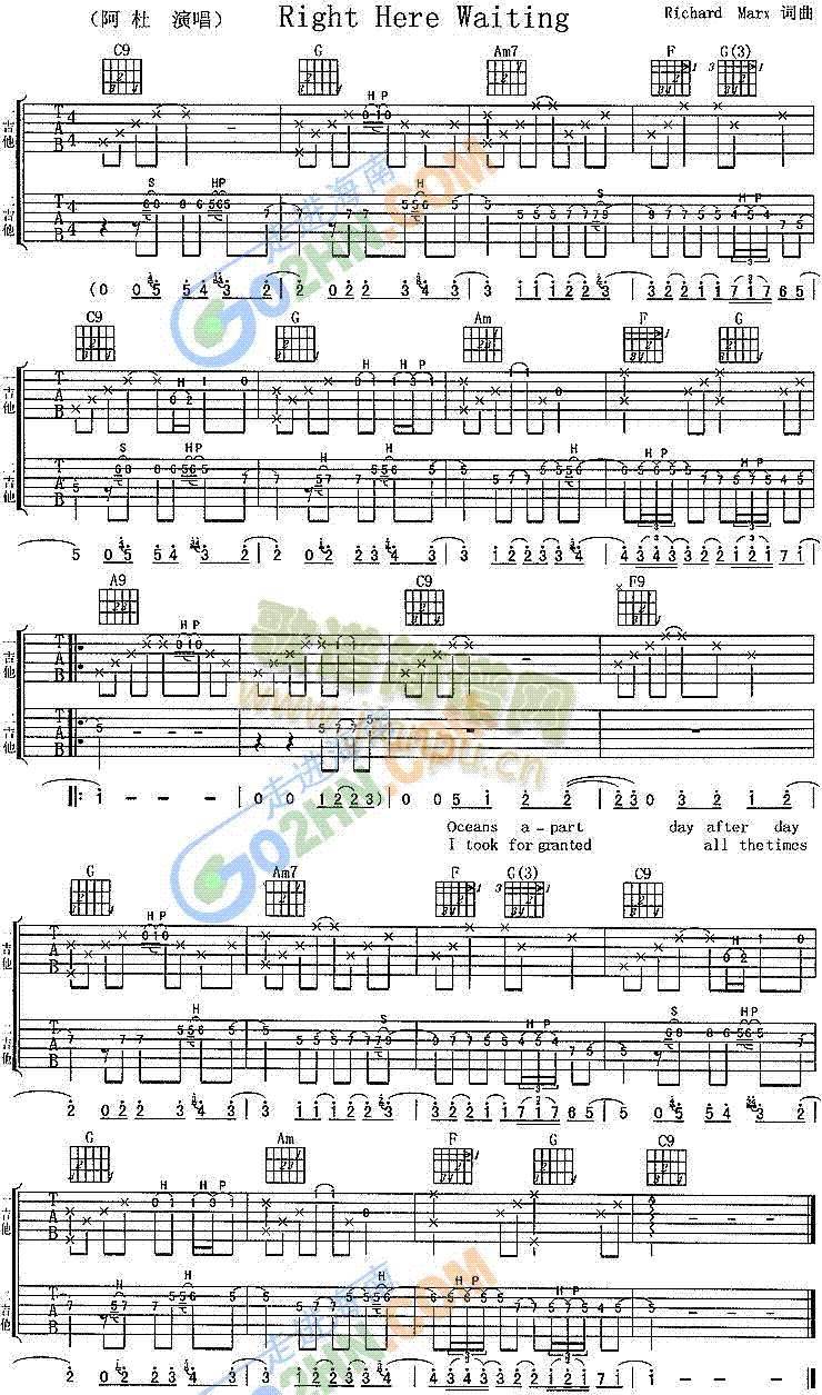 RightHereWaiting(�����V)1