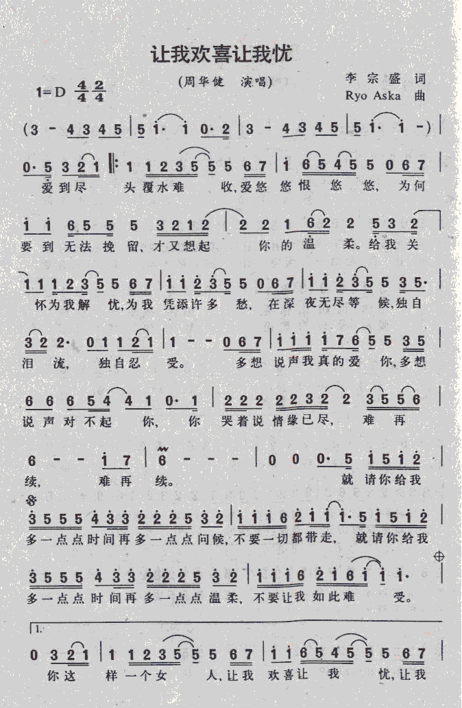 ׌�Қgϲ׌?xi��)n(���ָ��V)1