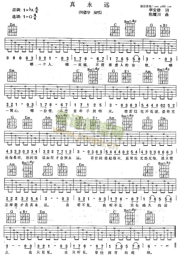 �����h(���ָ��V)1