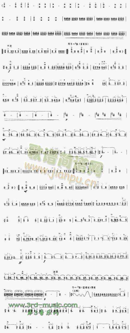 A���{ʽ������(����)3