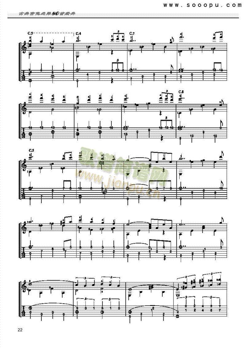 ��(��i)�ąf(xi��)���������༪���(l��i)�ŵ�(������(l�� )�V)3