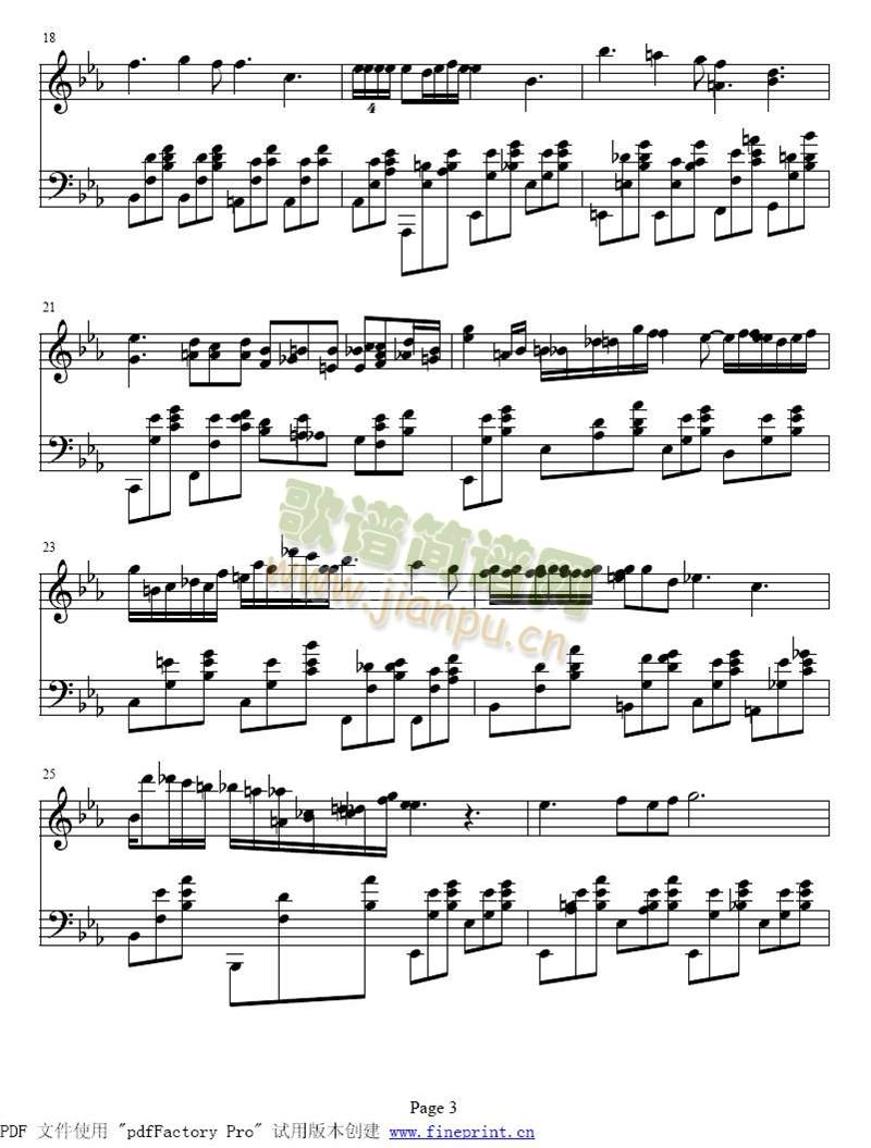 ��E���{ҹ��(����)3