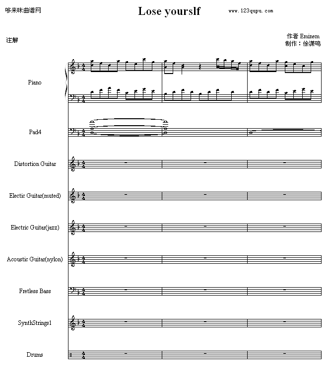 loseyourself-Eminem(����V)1