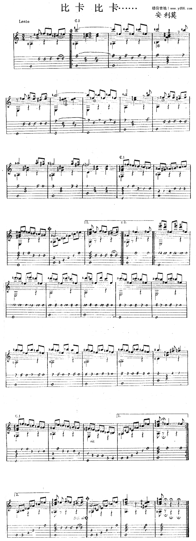 �ȿ��ȿ�����(�����V)1