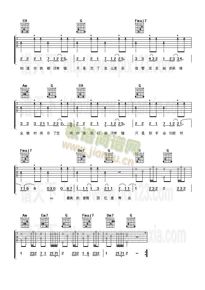 �˺�(�����V)3