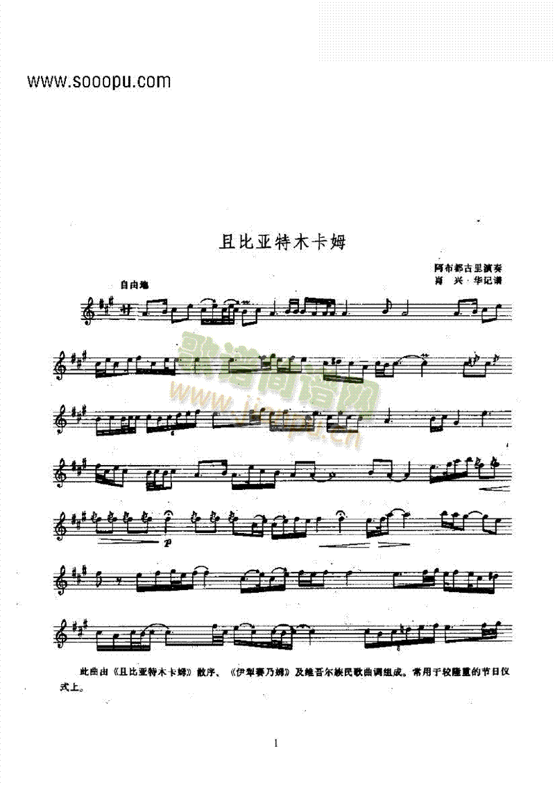 �ұȁ���ľ��ķ���K�{����(l�� )�(l��i)������(l�� )��(������(l�� )�V)1