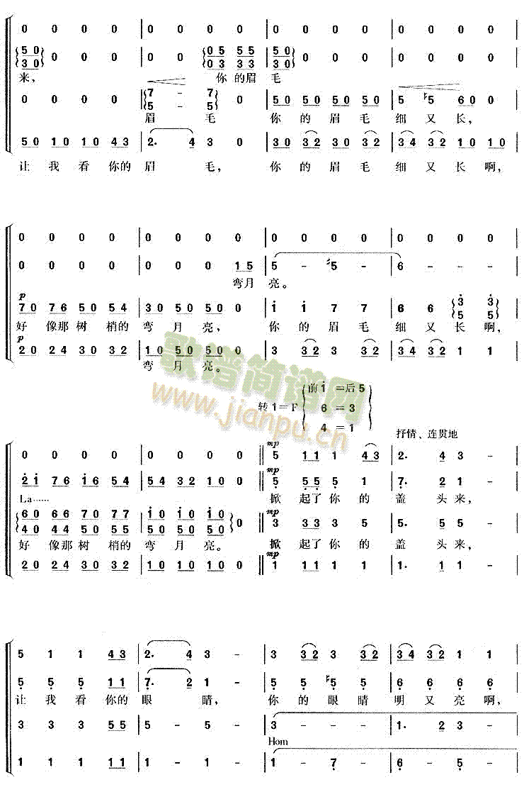 ��������w�^��(l��i)(���ָ��V)3