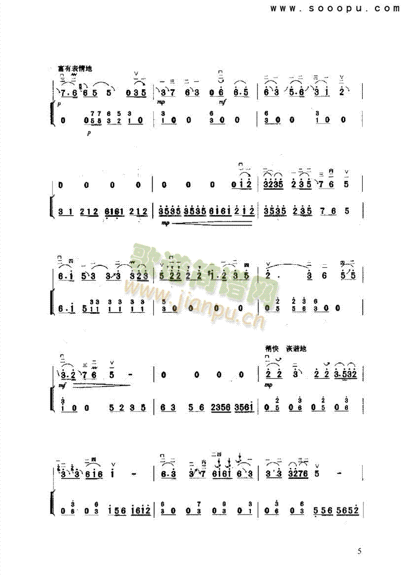 �����S������(l�� )�(l��i)����(������(l�� )�V)5