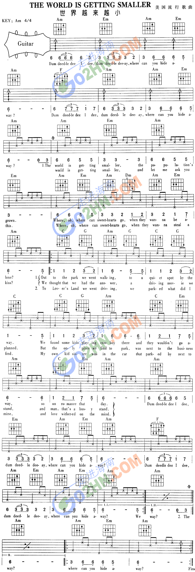 THEWORLDISGETTINGSMALLER(�����V)1