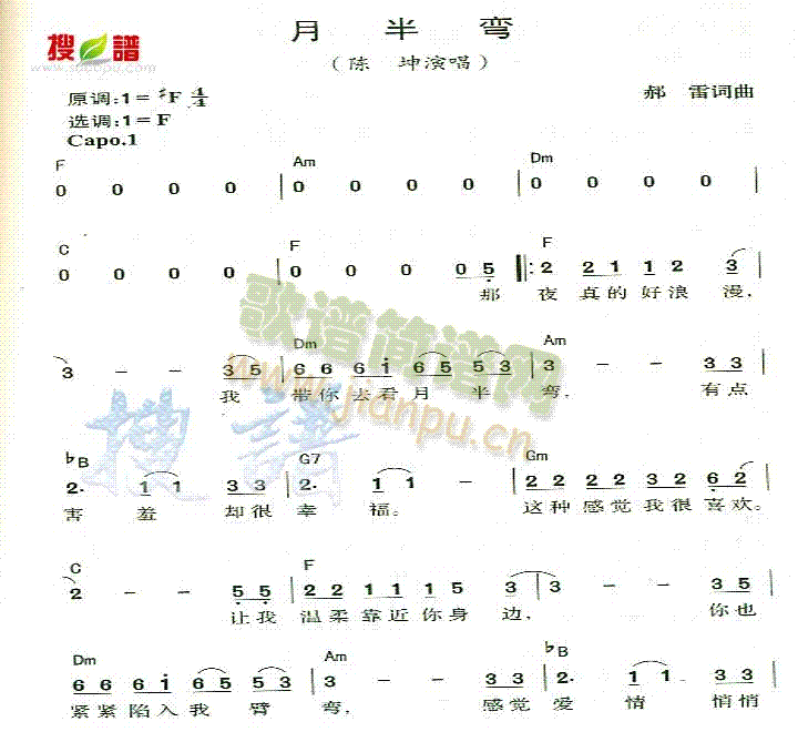 �°돝(���ָ��V)1