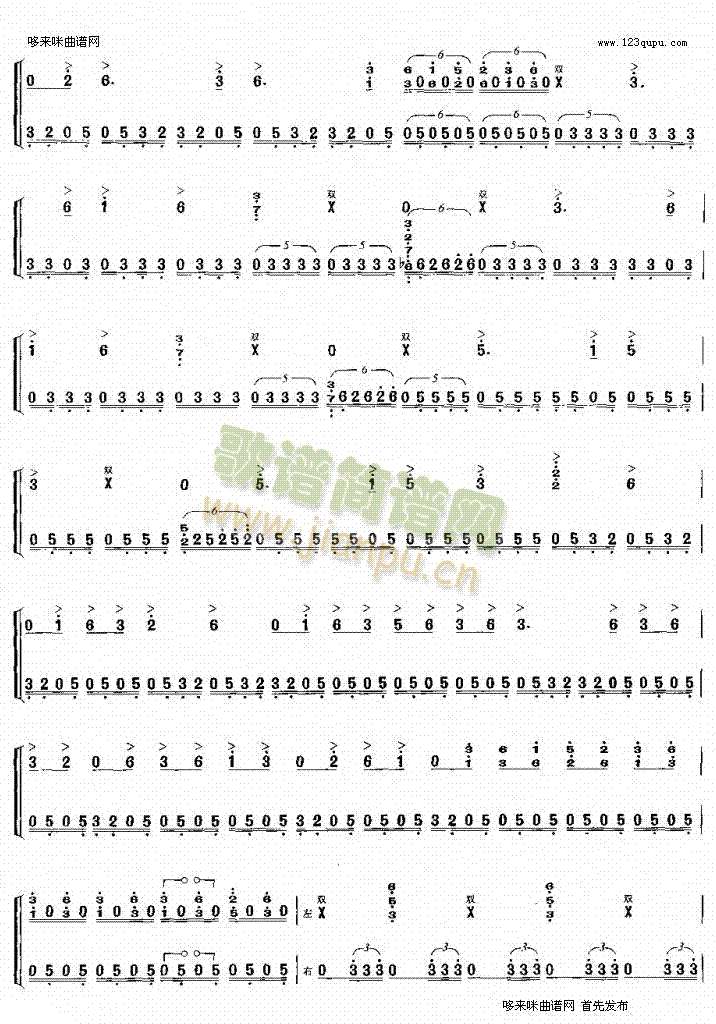 �龰����(�Ź~�P���V)8