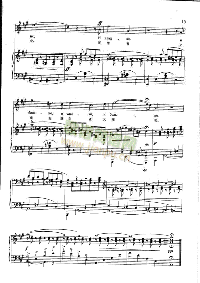 ��ʹ�������۸����(l��i)��ٰ����V(����V)6