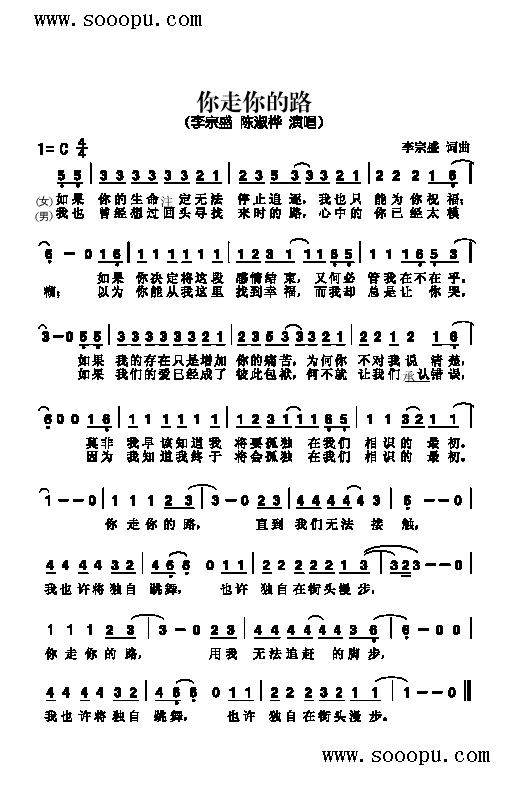 �����װ��ҵ��ĸ����(l��i)��(ji��n)�V(ʮ�ּ�����)1