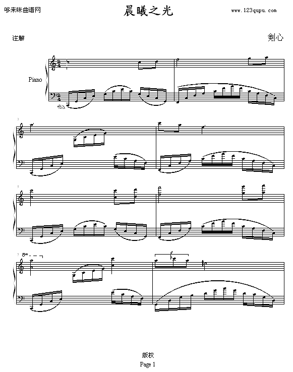 ����֮��-�p�儦��(����V)1