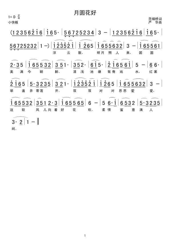 �A����(���ָ��V)1