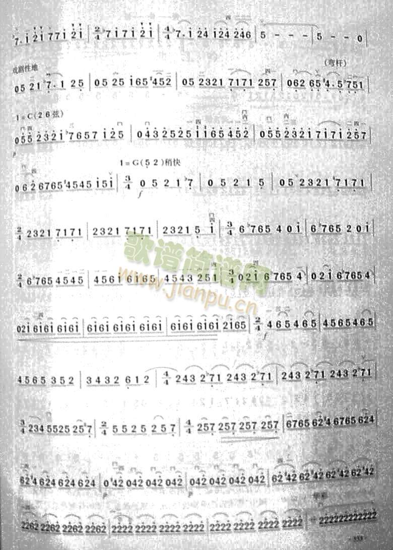 �Sˮ�4(����)3