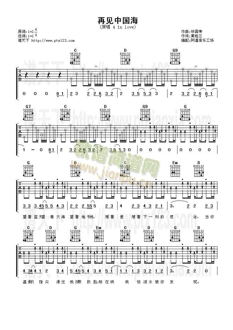 ��Ҋ(ji��n)�Ї���(�����V)1