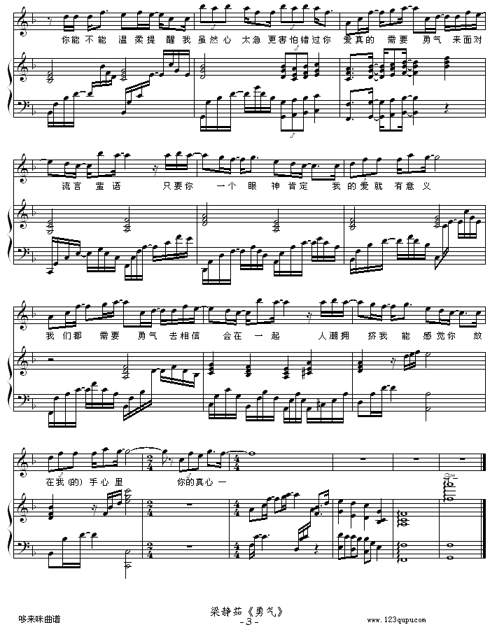 ��--���o��(����V)3