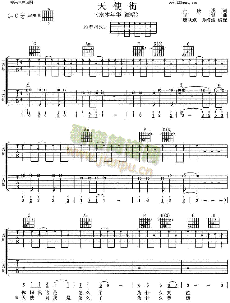 ��ʹ��(�����V)1