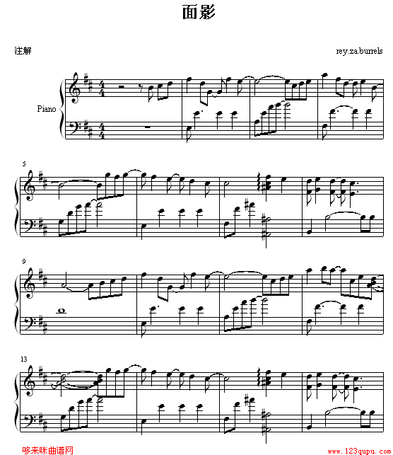 ��Ӱ-GundamSeed(����V)1