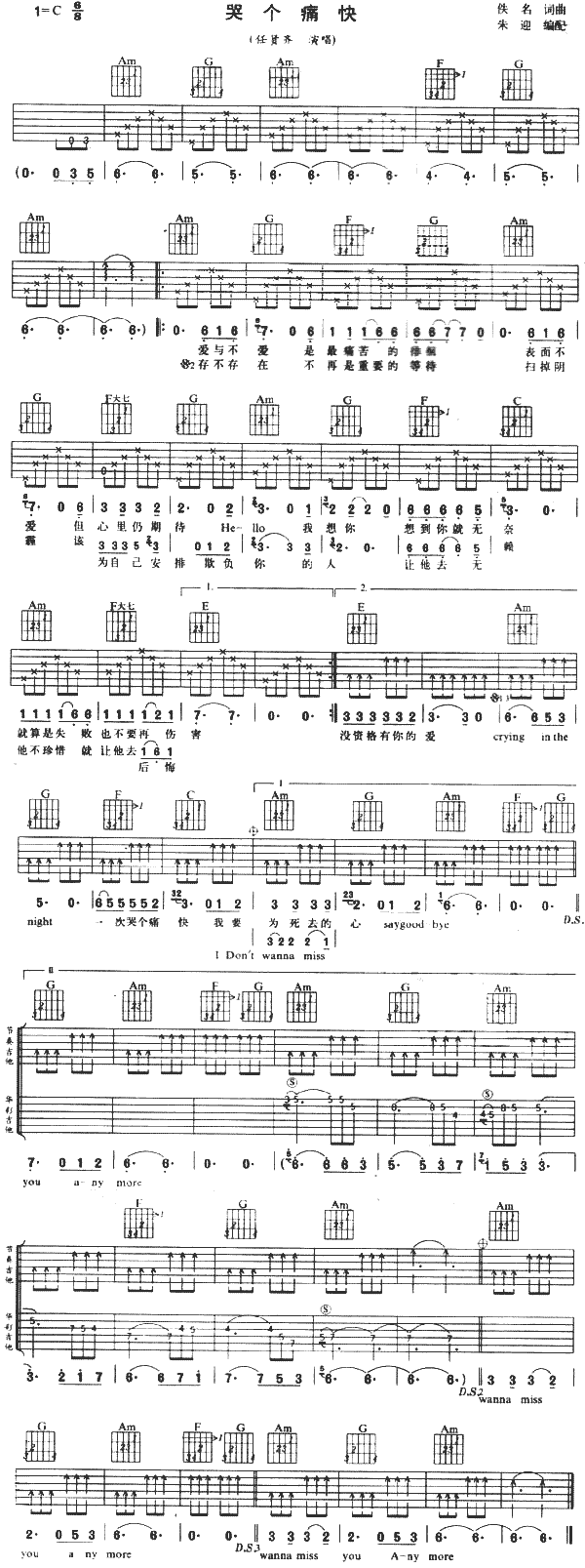 �ނ�(g��)ʹ��(���ָ��V)1