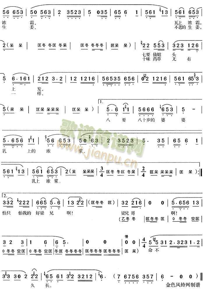 ֻҊ(ji��n)���������3(����)3