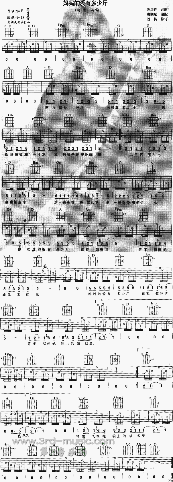 �����Đ�(��i)�ж��ٽ�(�����V)1