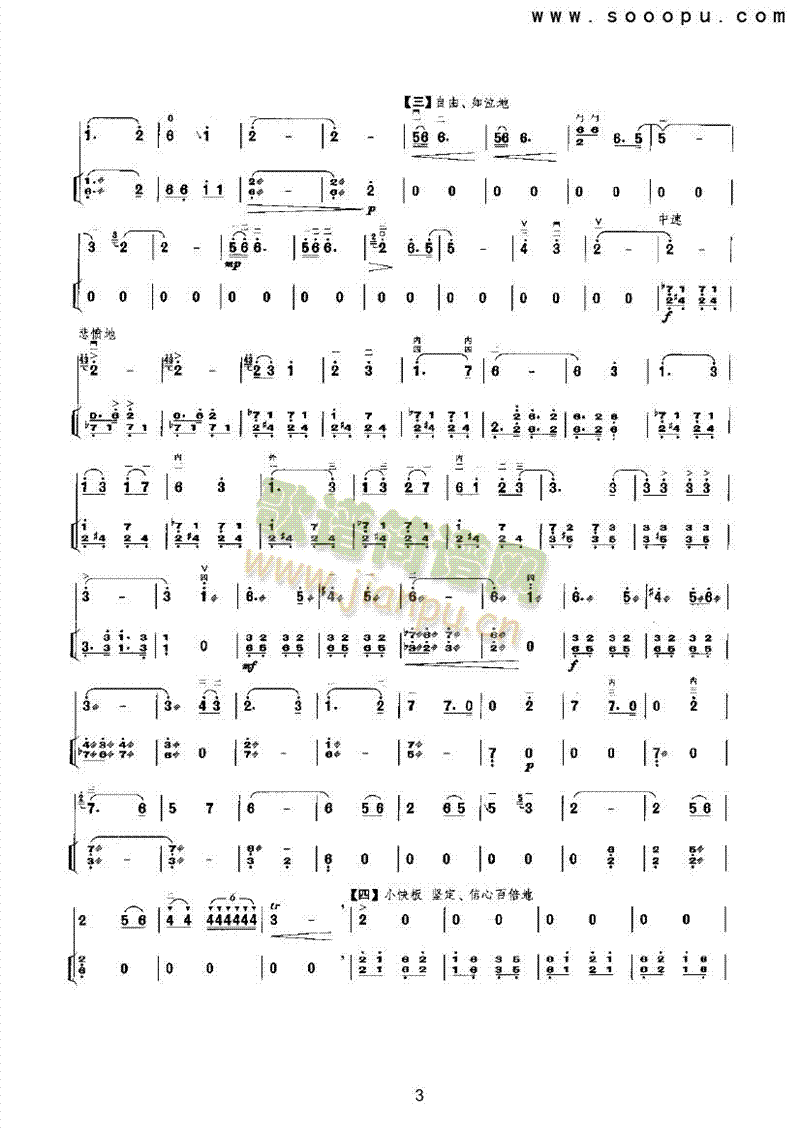 �x�}��(l�� )�(l��i)����(������(l�� )�V)3