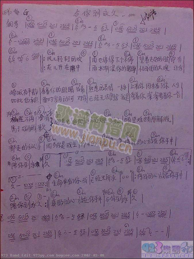 ���-�c�㵽����(���ָ��V)1