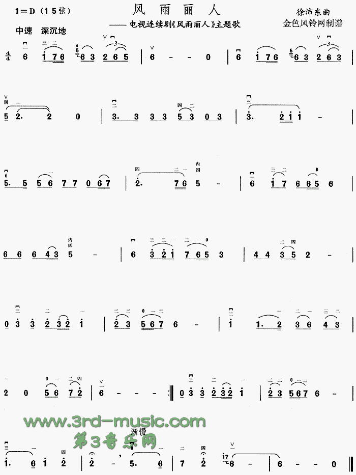 �L(f��ng)������(�����V)1