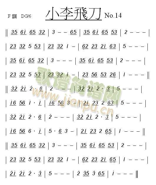 С���w��No.14(��ʒ�V)1