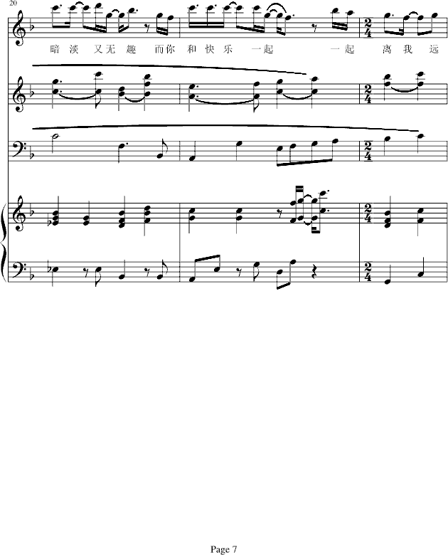 ��֪(����V)7