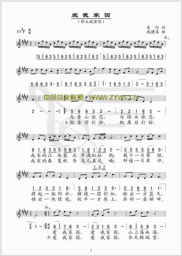 ��(��i)�Ҽ҈@(���ָ��V)1