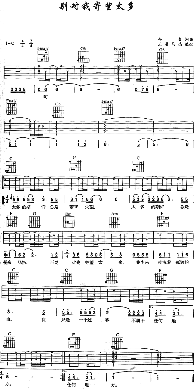 �e���Ҽ���̫��(�����V)1