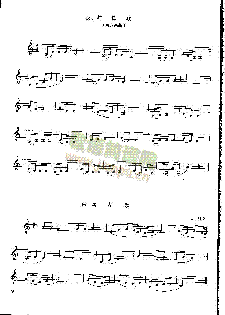 �ڶ���P018(������(l�� )�V)1