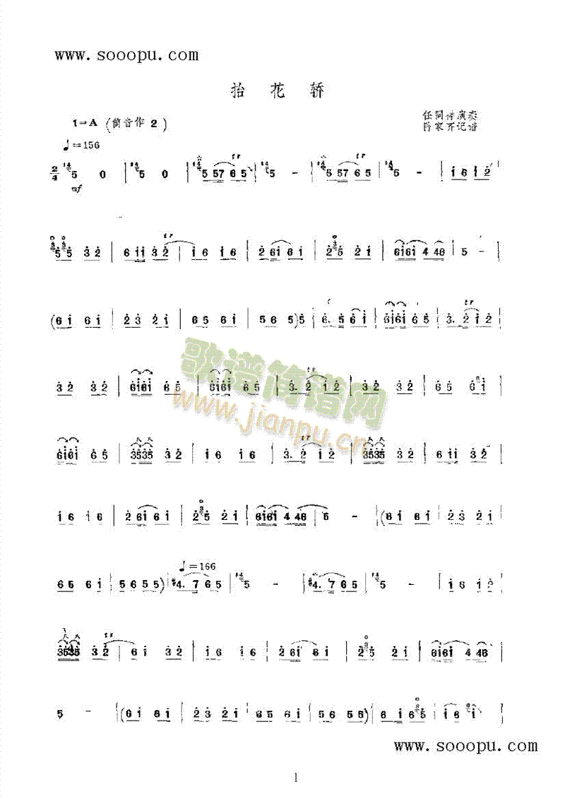 ̧���I��(l�� )�(l��i)���(������(l�� )�V)1