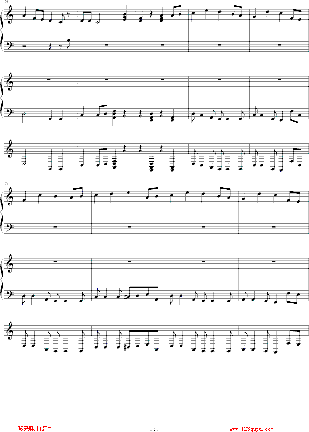 forevermemories-ǧ�~С�-W-inds(����V)8
