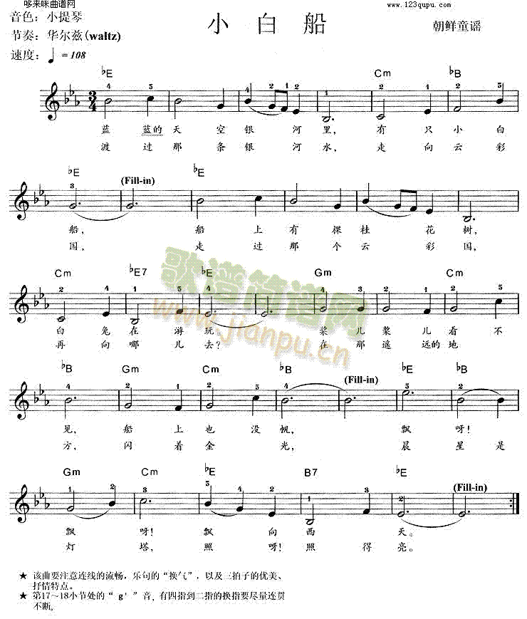 С�״�(���ָ��V)1