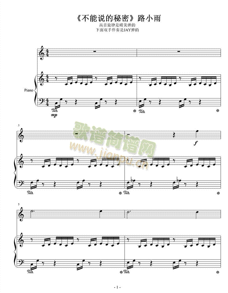 ·С��(����V)1