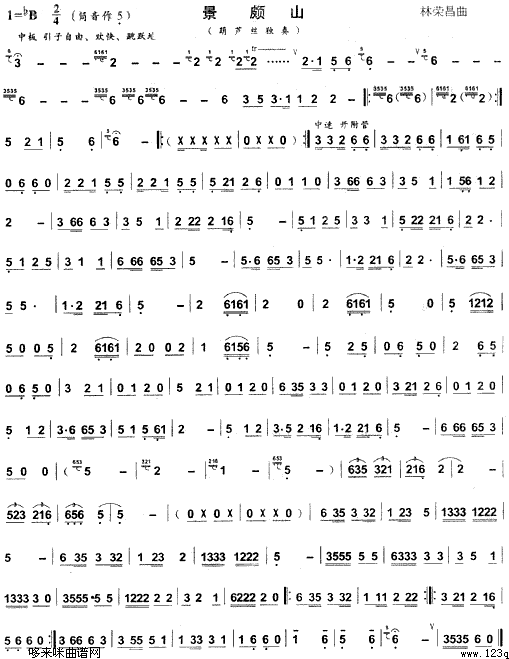 ���Hɽ(������(l�� )�V)1